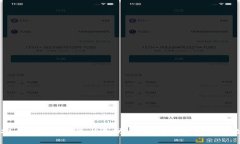 如何安全高效地发送以太坊:全面指南及常见问