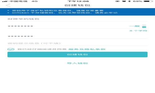 如何在以太坊区块链上查询和管理您的代币:全面指南