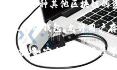 以太坊钱包是用于存储、发送和接收以太币(E