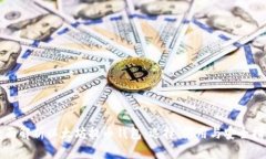 全面解析以太坊提币钱包:选择、使用与安全指