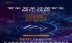 如何轻松查看以太坊钱包余额:实用指南