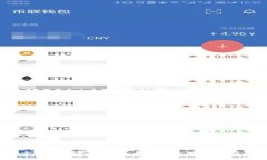如何安全地将以太坊钱包与去中心化应用程序连