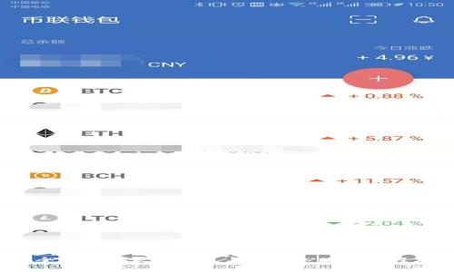 如何安全地将以太坊钱包与去中心化应用程序连接?