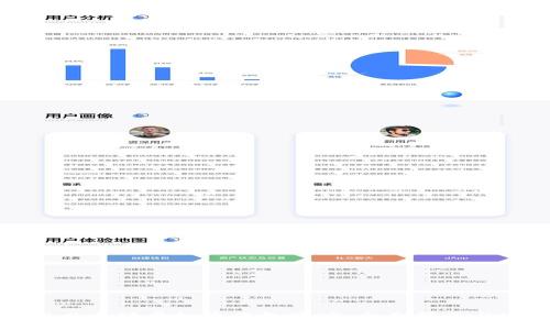 如何注册以太坊虚拟币钱包地址:全面指南与实用技巧