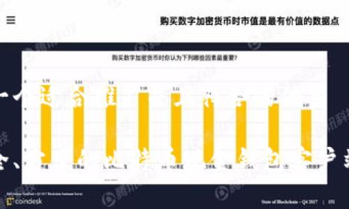 思考一个适合推广并且符合的优秀
最安全、方便的比特币现金钱包客户端推荐