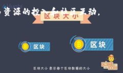全面解析以太坊测试网Rinkeby及其钱包使用技巧