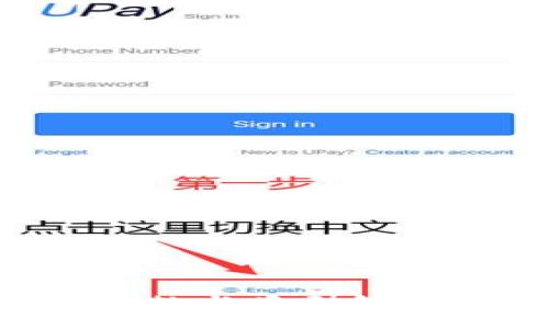 比特币钱包地址的位数与类型解析:你需要知道的一切