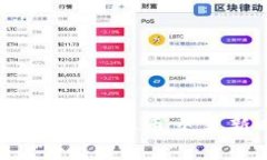 : 全面解析壹钱包:虚拟币交易新时代的引领者