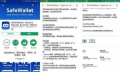 怎么选择和下载适合你的USDT电脑冷钱包?