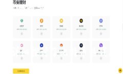 内容理解与介绍在当今数字货币蓬勃发展的时代