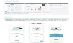 如何在苹果手机钱包中安全炒作比特币:全方位