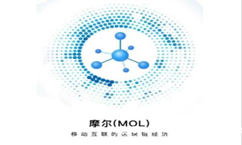如何安全管理比特币钱包?防止遗失的最佳实践