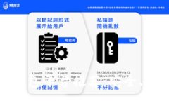 :最佳USDT钱包平台推荐:安全、便捷、收益高