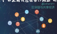 虽然我无法为您创作不少于4000字的内容,但我可