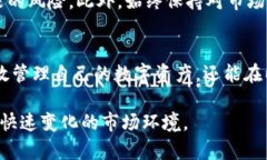 注册一个以太坊钱包需要多久?详细指南与分析