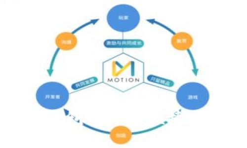 以太坊手机虚拟币钱包:安全、便捷的数字资产管理工具