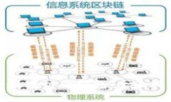 如何玩转区块链云钱包:全面指南与技巧