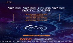 : 如何将资产转入小狐钱包中的USDT?详细步骤解