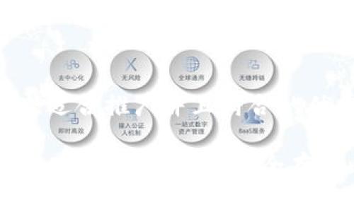思考一个适合推广并且符合的优秀
全面解读:货币钱包如何安全存储比特币