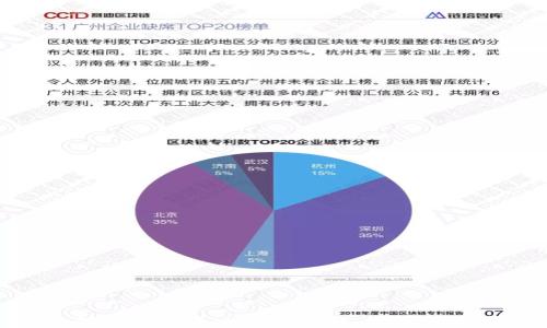 如何安全还原比特币钱包:一步步指南