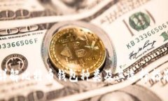 详解比特币钱包种类及其选择指南