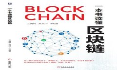 如何使用TP钱包将USDT兑换成人民币的全面指南