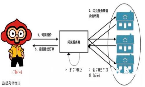 深入探讨 Java 中的区块链钱包地址生成与管理