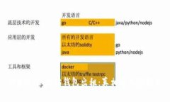 ### 以太坊钱包出租：真相与风险解析