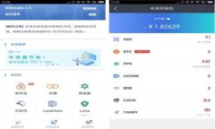 如何使用TP钱包将币转为USDT的详细指南