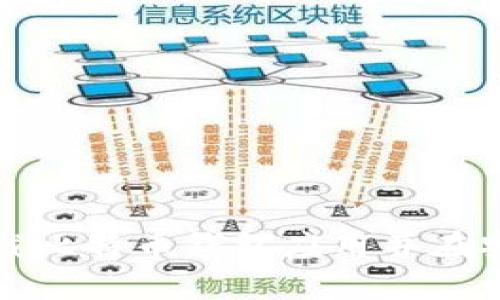 如何从官网下载比特币钱包应用并在安卓设备上安装