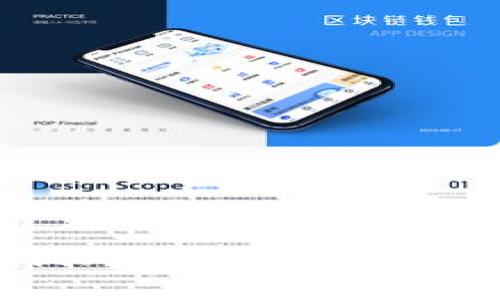 TP钱包提现到银行卡的全面指南