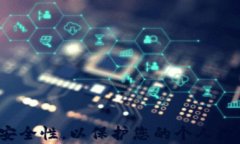 如何找回TP-Link路由器登录密码? / guanjianci T