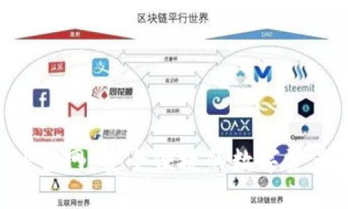 TP钱包APP官网:安全便捷的数字资产管理工具