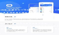 很抱歉,你的资金被盗是一个非常严重的问题。
