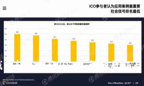如何通过TP钱包轻松转账USDT：详细教程与常见问题解析