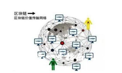 i如何开设USDT钱包：一步一步指南，让数字资产管理更简单