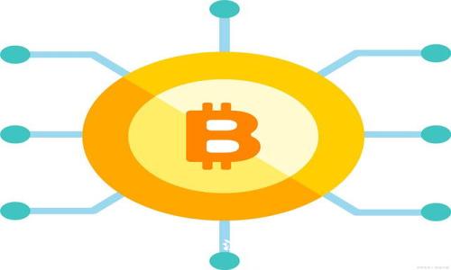 比特币钱包使用指南:六大注意事项确保你的资产安全