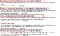 区块链钱包国际大平台:如何选择适合你的数字