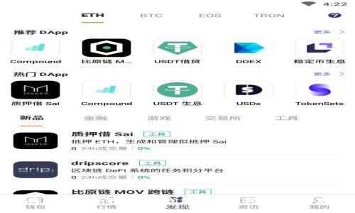 如何将USDT提取至TP钱包:详细指南与注意事项