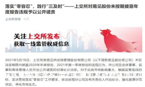 如何在安卓设备上下载和使用比特币钱包?