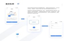 区块链游戏:能否更改您的数字钱包?探索与影