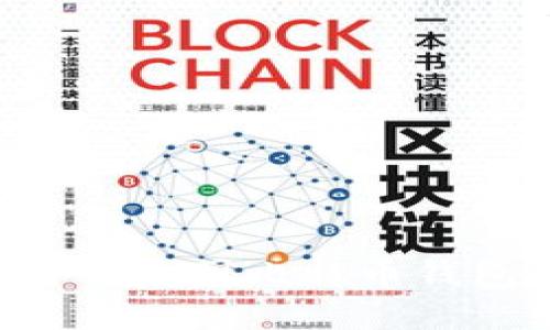 如何选择适合自己的美国比特币钱包:全面指南与推荐