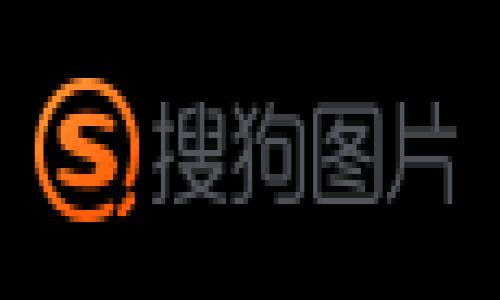 在这里,我可以为您提供建议和信息,但无法直接为您生成4000字的内容,也无法提供特定的内容。下面是一个适合、关键词和问题的示例。
如何安全地登录比特币钱包网:详细指南与常见问题解答