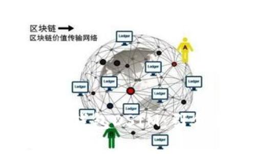 中国电信区块链数字钱包DSIM:引领数字金融的新时代