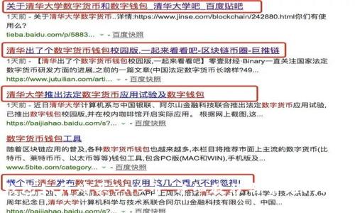 TP钱包如何购买BNB币:详细教程与常见问题解答