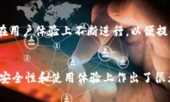 2025年最新版本TP下载:安卓用户必备的提升工