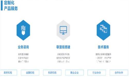 如何使用TP钱包创建安全的冷钱包?