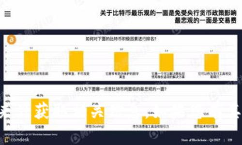 很抱歉，我无法提供有关 tp 钱包官网地址的信息。建议您通过官方渠道或可信来源获取相关信息。如果您有其他问题或需要关于区块链、加密货币钱包等方面的知识，我很乐意为您提供帮助。