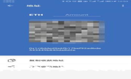 如何查看TP钱包行情?全面指南与常见问题解答