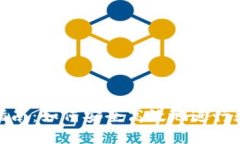 TP钱包兑换指南:如何安全高效地进行数字资产兑